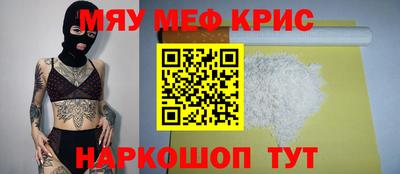 хмурый Дубна