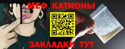 метадон Донецк