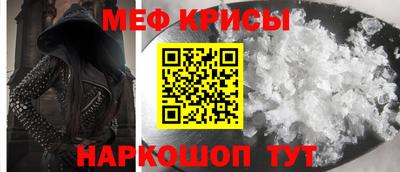 mdma Донской