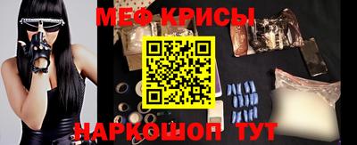 mdma Донской