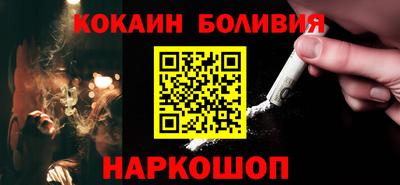 mdma Донской