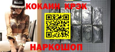 метадон Донецк