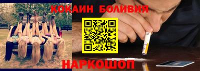 метадон Донецк