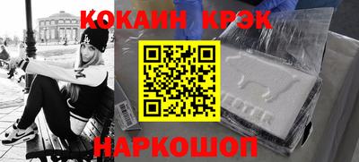 mdma Донской