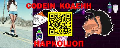 mdma Донской