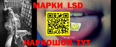 метадон Донецк
