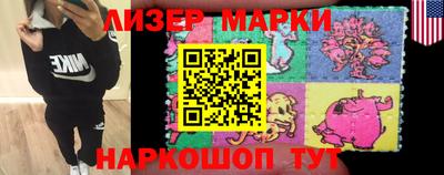 метадон Донецк