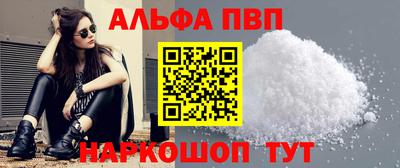 метадон Донецк