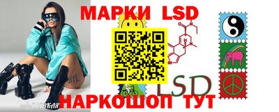 метадон Донецк