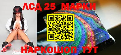 mdma Донской