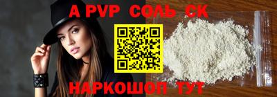 mdma Донской