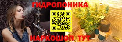 mdma Донской
