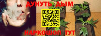 метадон Донецк