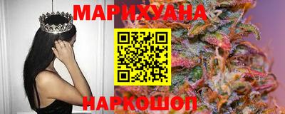 mdma Донской