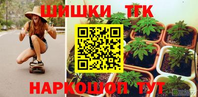 mdma Донской