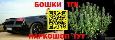 mdma Донской