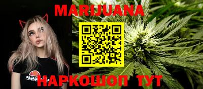 метадон Донецк