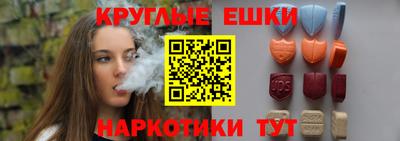 хмурый Дубна