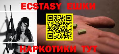 метадон Донецк