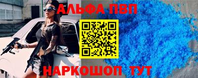 хмурый Дубна
