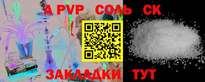 mdma Донской