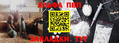 mdma Донской