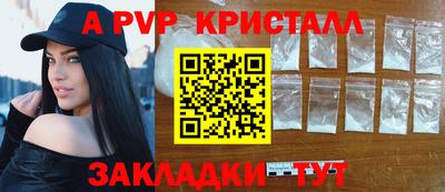 mdma Донской