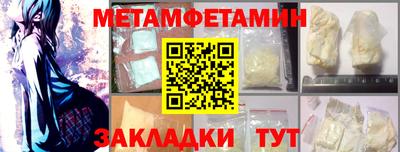 хмурый Дубна