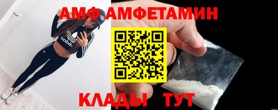 mdma Донской