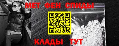 mdma Донской