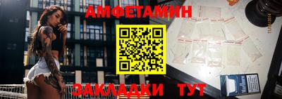 метадон Донецк