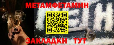 mdma Донской