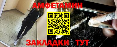метадон Донецк