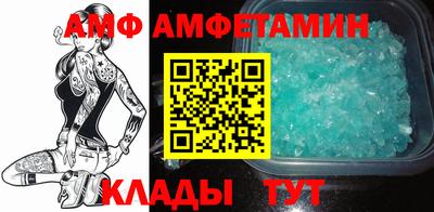 хмурый Дубна