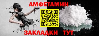 хмурый Дубна
