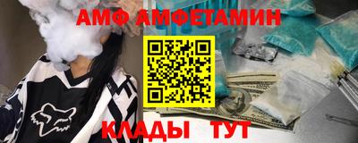 метадон Донецк