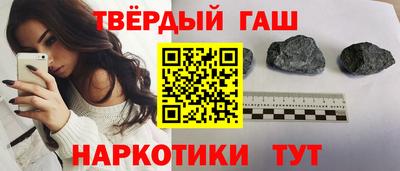 хмурый Дубна