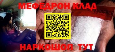 хмурый Дубна