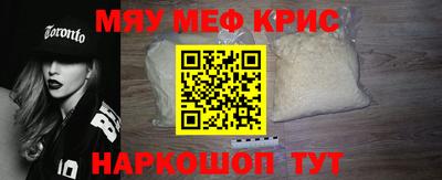 метадон Донецк